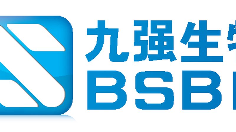 CDMO企业资质审查：如何确保研发安全与合规