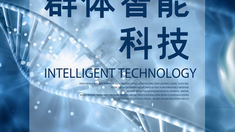 CDMO公司性价比考量：揭秘如何找到合适的合作伙伴
