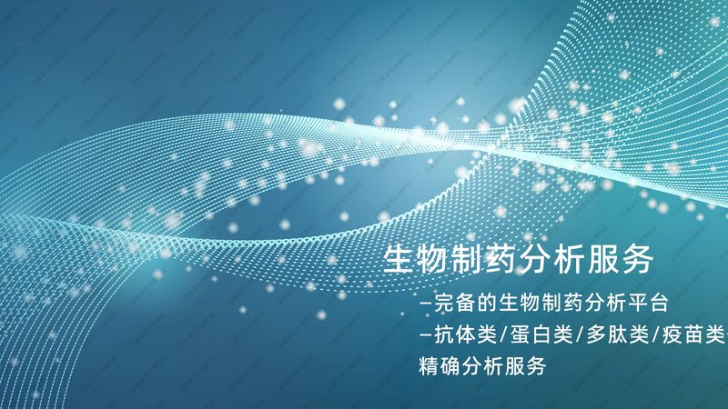 D细胞培养失败原因解析：常见问题与解决方案**
