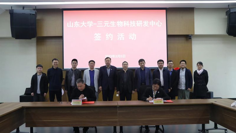 生物CDMO代理：揭秘其核心价值与选择要点